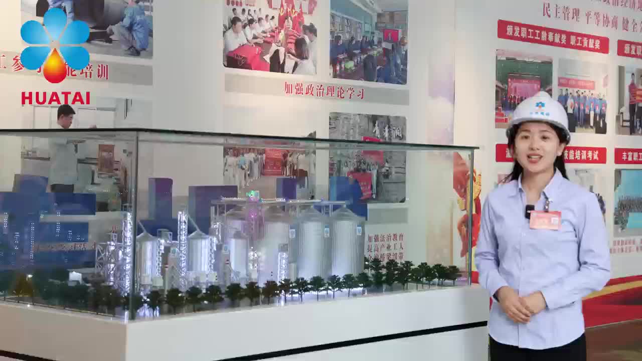 粮食烘干塔