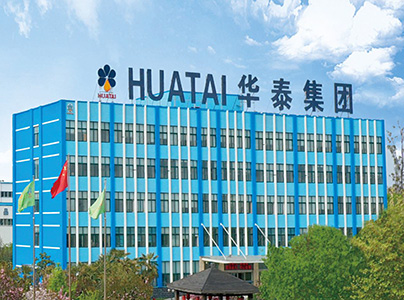 华泰智能装备集团企业宣传片