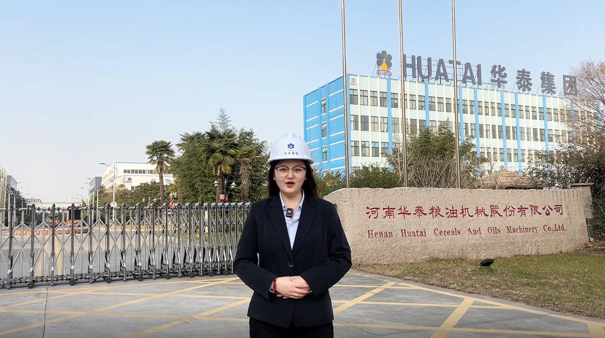 全球油脂设备科技创新巡礼之华泰智能装备集团欢迎您！